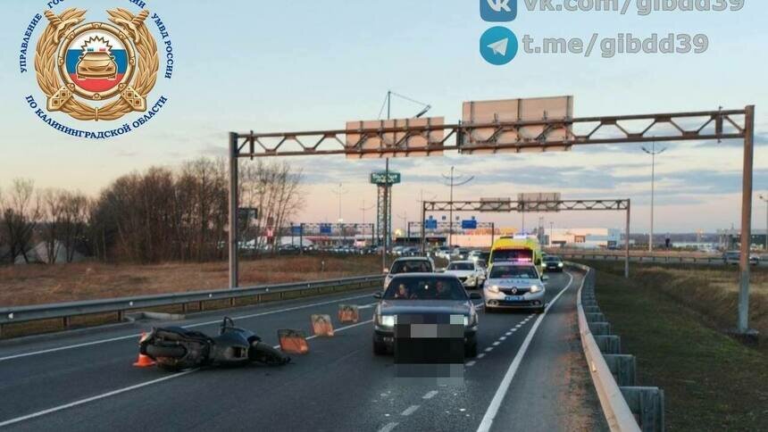 Фото с места происшествия | Фото: ГАИ региона
