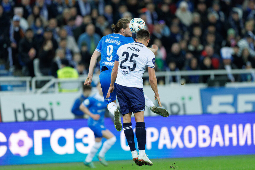 Игровой момент. | Фото: Александр Мелехов