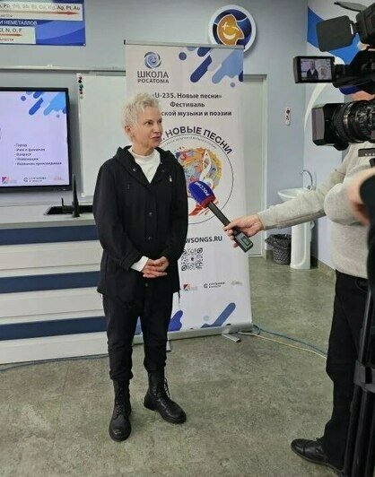 В атомном городе Немане прошёл отбор на фестиваль «U-235» проекта «Школа Росатома» - Новости Калининграда