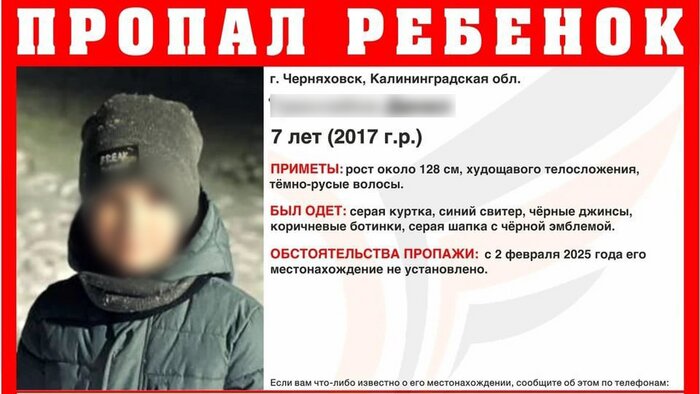 «Я посажу тебя на нож!»: бабушка убитого в Черняховске мальчика рассказала, чем шокировала семейная жизнь дочери    - Новости Калининграда