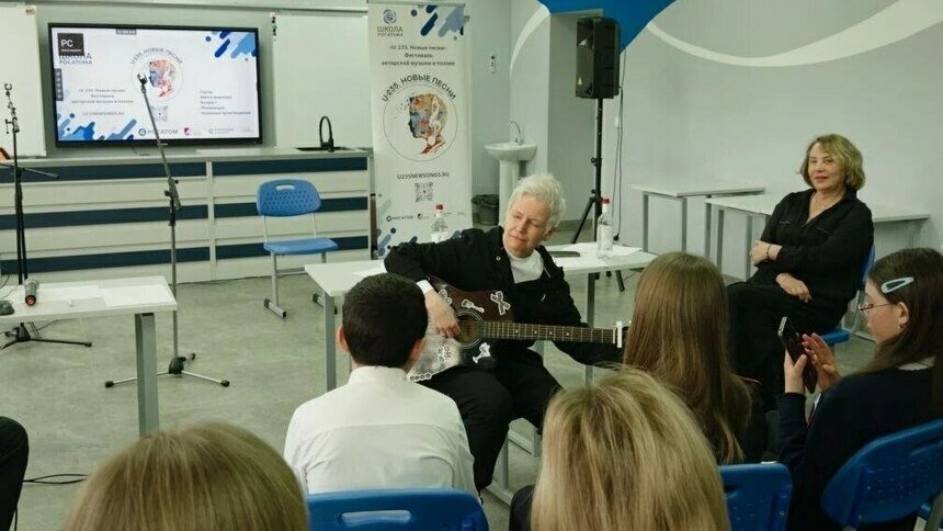 В атомном городе Немане прошёл отбор на фестиваль «U-235» проекта «Школа Росатома» - Новости Калининграда