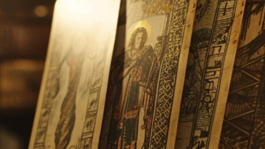 Львы будут очаровывать окружающих, а Близнецы окунутся в счастье: таро-расклад на пятницу, 27 марта  - Новости Калининграда