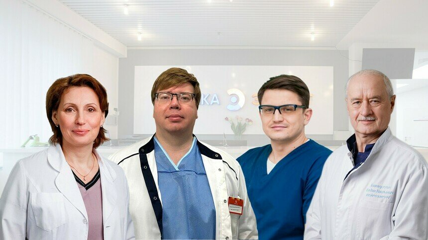Апрель в «Клинике Эксперт»: 4 столичных специалиста посетят Калининград - Новости Калининграда