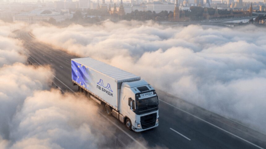 Доставка товаров из Европы в Россию в условиях санкций: задача «со звёздочкой» - Новости Калининграда