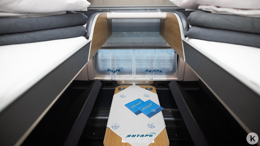 Вместо Египта — Беларусь: какие услуги подешевели и подорожали для калининградцев в феврале  - Новости Калининграда | Фото: Александр Подгорчук / Архив «Клопс»