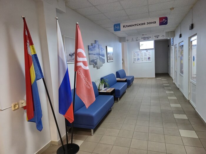 В каждую последнюю субботу месяца в клиентских службах проводится дополнительный день приема граждан. | Фото: СФР