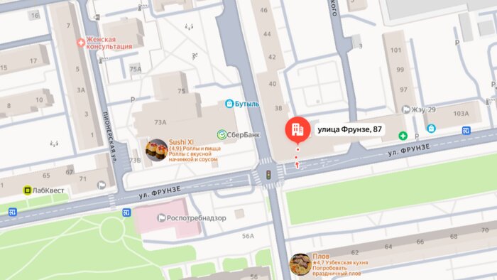 В Калининграде признали памятником «двуликий» дом на пересечении Фрунзе и Грига - Новости Калининграда | Скриншот сервиса  «Яндекс Карты»