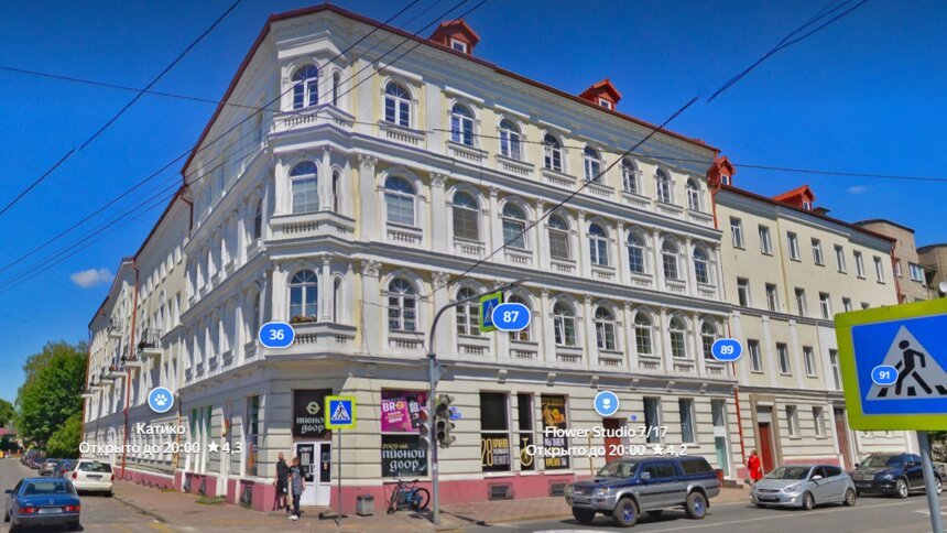 В Калининграде признали памятником «двуликий» дом на пересечении Фрунзе и Грига - Новости Калининграда | Скриншот сервиса  «Яндекс Карты»