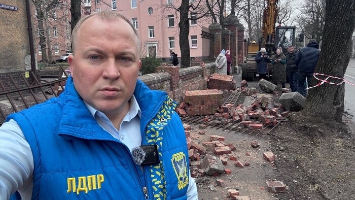 Калининградцы массово жалуются в ЛДПР - Новости Калининграда