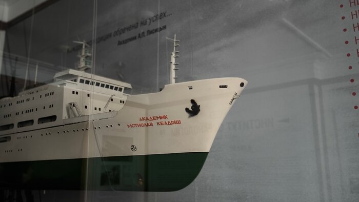 Рында, медали и таблички с отслуживших судов: на «Витязе» запустили проект о работе советских и российских океанологов - Новости Калининграда | Фото: Музей Мирового океана