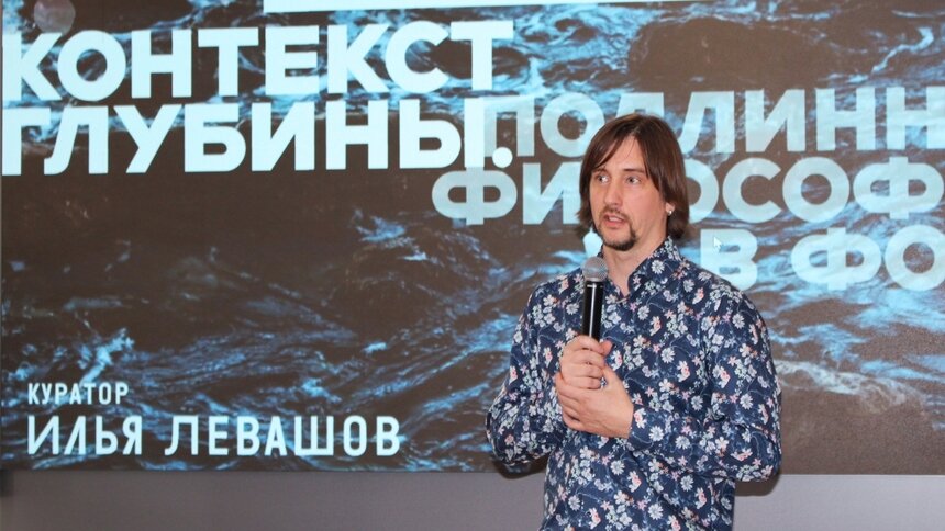 В Калининграде открылась выставка философских фотографий, которые каждый может интерпретировать по-своему - Новости Калининграда | Фото: Калининградская областная научная библиотека