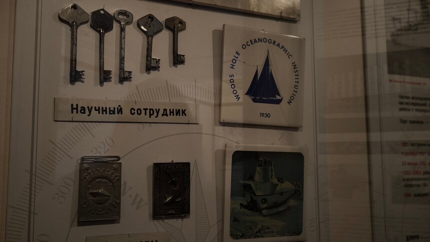 Рында, медали и таблички с отслуживших судов: на «Витязе» запустили проект о работе советских и российских океанологов - Новости Калининграда | Фото: Музей Мирового океана
