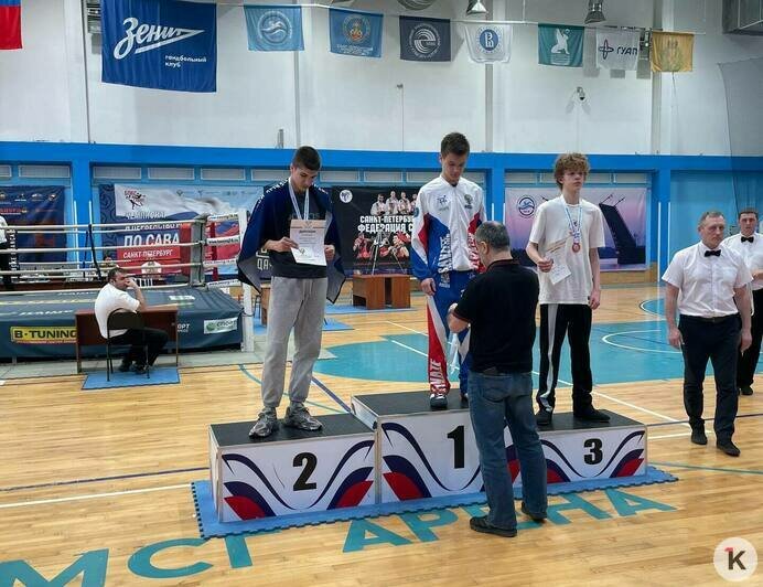 Сборная Калининградской области взяла золото и серебро на чемпионате России по савату (фото)   - Новости Калининграда | Фото: Алексей Осмоловский