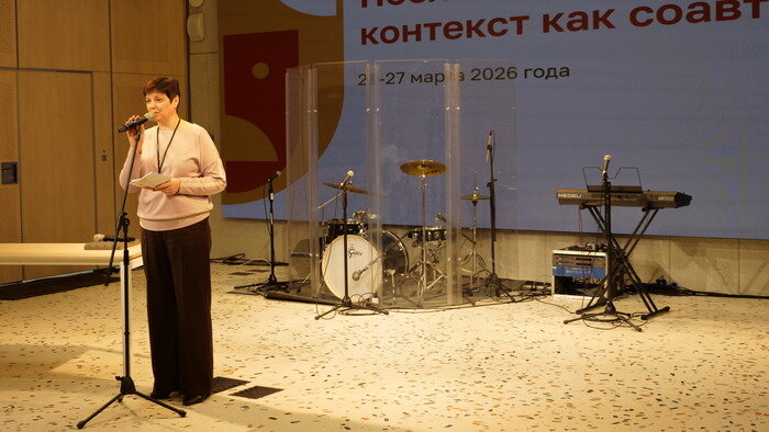 «На нас глядят деятели мировой сцены»: как открылась первая в истории Калининграда театральная конференция  - Новости Калининграда | Фото: пресс-служба Балтийской Высшей школы музыкального и театрального искусства