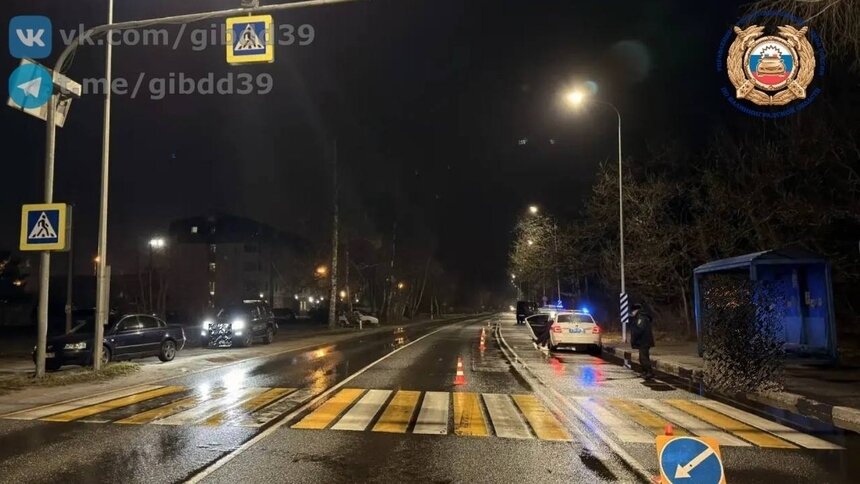 Место ДТП | Фото: Госавтоинспекция Калининградской области