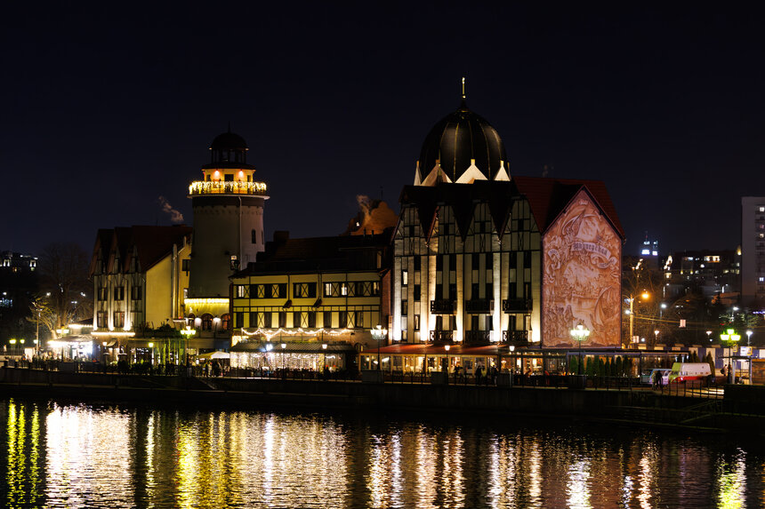 Калининград, Рыбная деревня | Фото: Александр Мелехов