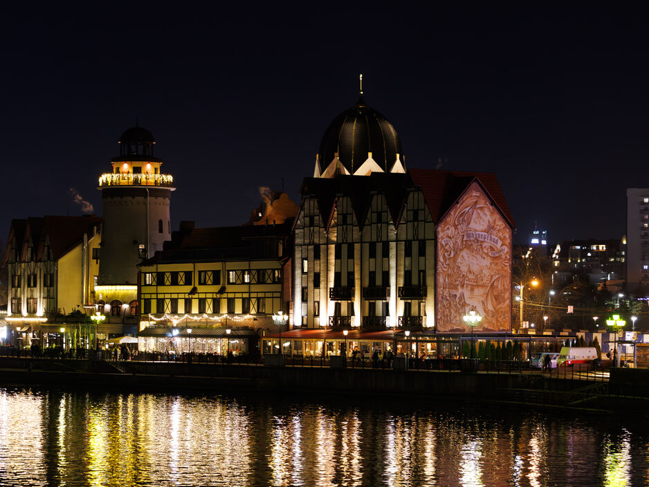 Калининград, Рыбная деревня