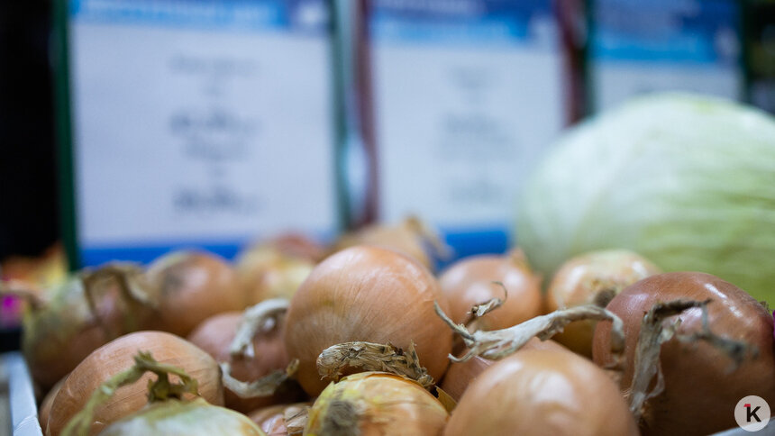 Калининградские чиновники рассказали, от чего зависит рост цен на овощи    - Новости Калининграда | Фото: Александр Подгорчук / Архив «Клопс»