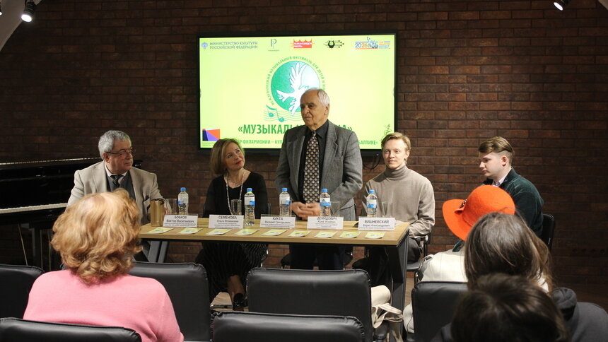 Современная премьера и утерянный шедевр XVIII века: чем запомнится фестиваль «Музыкальная весна» в Калининграде - Новости Калининграда | Фото: пресс-служба Калининградской областной филармонии им. Е. Ф. Светланова