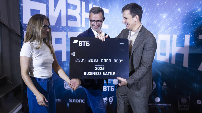 Найти инвестора и выйти на новый уровень: стартовал восьмой сезон «Бизнес Баттла»  - Новости Калининграда