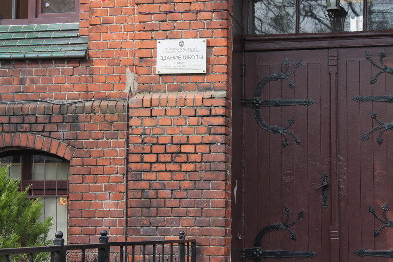 Первый универмаг, первый банк и первый калининградский анекдот: чем может удивить прогулка по проспекту Мира (фото) - Новости Калининграда | Фото: Алёна Михайлова