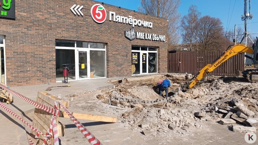 Причины провала парковки на Егорова в Балтийске установит экспертиза — администрация   - Новости Калининграда | Фото: Ксения Шаманова / «ВКонтакте»