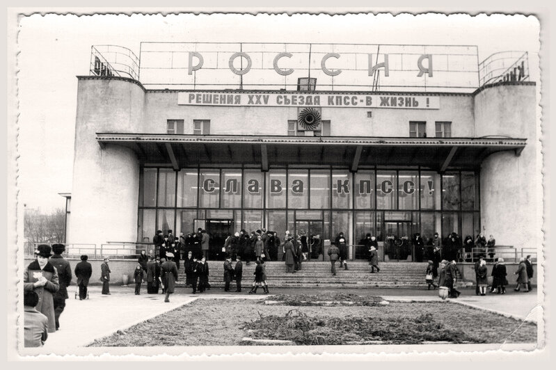 Житель Свердловской области подарил калининградцам подборку исторических фотографий города   - Новости Калининграда | Фото: Александр Прошкин