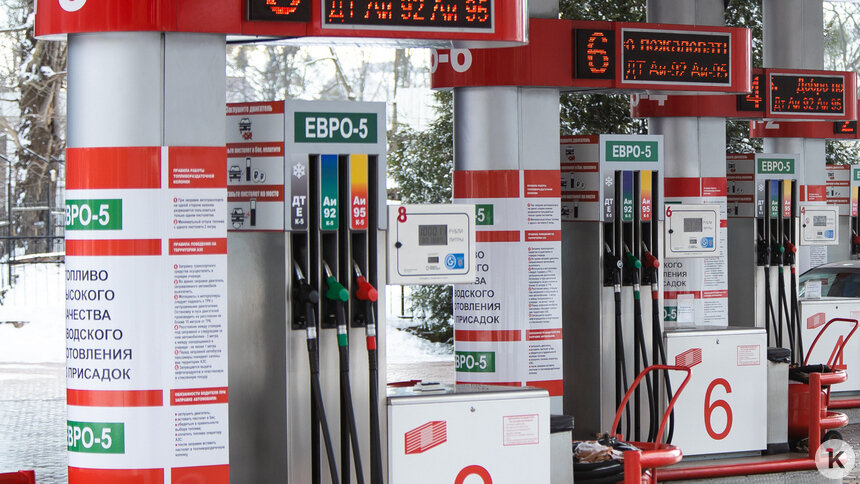 Калининградстат назвал виды топлива, наиболее подорожавшие на АЗС региона   - Новости Калининграда | Фото: Александр Подгорчук / Архив «Клопс»