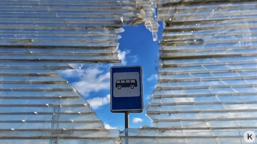 Нехватка водителей оставила Янтарный без одного из автобусных маршрутов   - Новости Калининграда | Фото: Александр Подгорчук / Архив «Клопс»