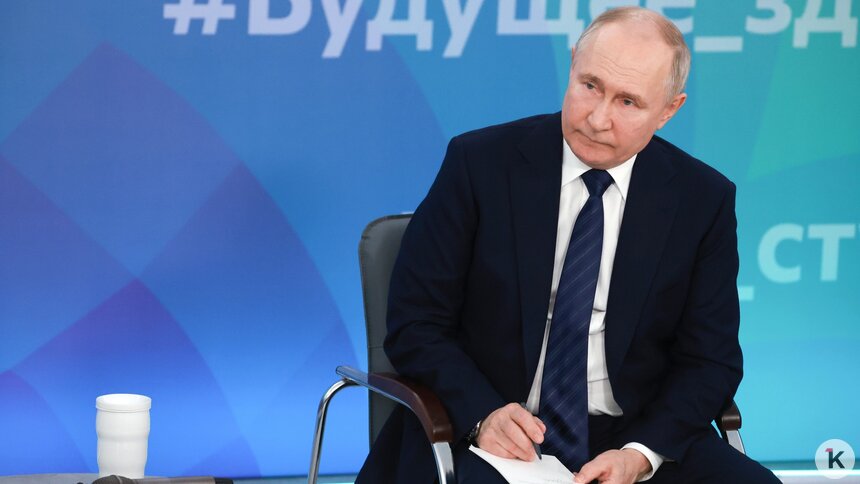 «Очень тщательно занимаются»: Патрушев рассказал о поручениях Путина по безопасности Калининградской области   - Новости Калининграда | Фото: Александр Подгорчук / Архив «Клопс»