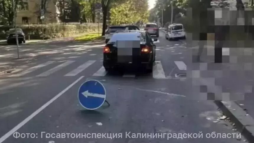 В Калининграде на перекрёстке Брамса и Генделя сбили пешехода  - Новости Калининграда | Фото: Госавтоинспекция Калининградской области