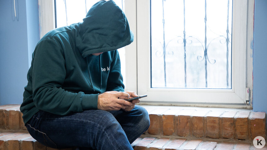 В Госдуме предложили «снять маски» с пользователей интернета   - Новости Калининграда | Фото: Александр Подгорчук / Архив «Клопс»