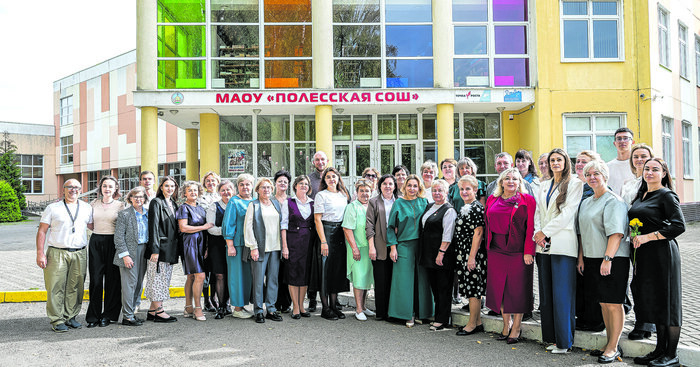 В этом году Полесская средняя общеобразовательная школа отмечает 80 лет со дня основания | Фото: Александр Подгорчук