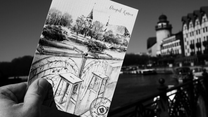 Осень золотая, а снимки серые: калининградский фотограф дал 3 совета, которые помогут запечатлеть всю красоту - Новости Калининграда | Фото из личного архива Сергея Худякова