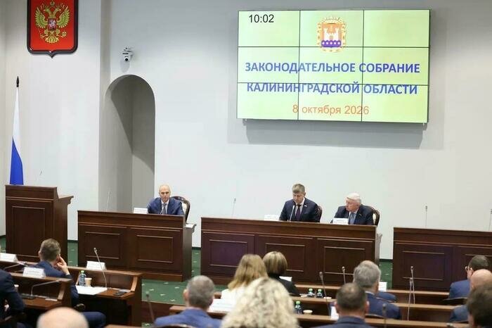 В заседании принял участие губернатор Алексей Беспрозванных | Фото: соцсети Алексея Беспрозванных