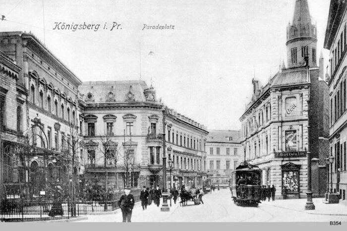 Paradeplatz. Угол с Poststraße