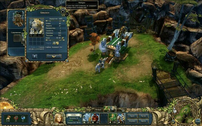 Скриншот из игры «King’s Bounty: Легенда о рыцаре», Katauri Interactive, источник: katauri.com