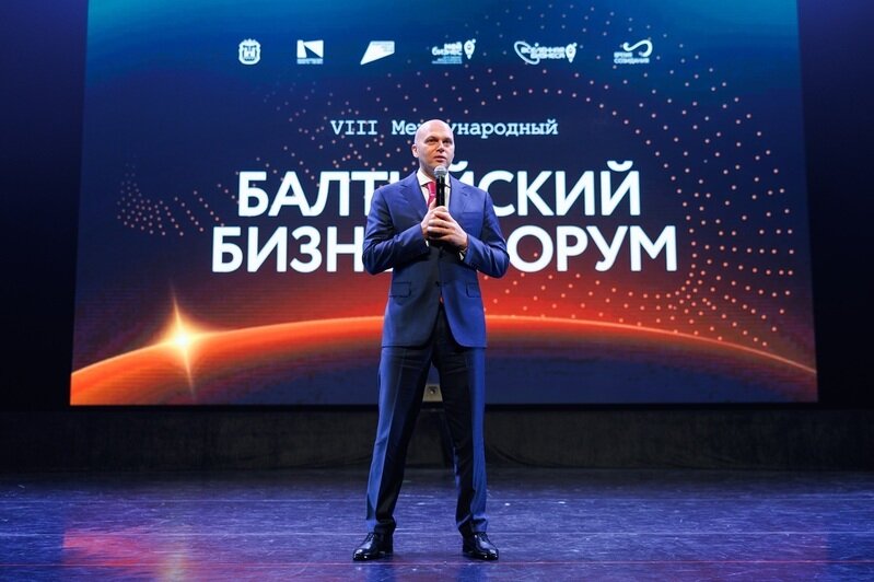 Шторм за окнами и 3,5 тысячи человек внутри: чем жил Балтийский бизнес-форум - Новости Калининграда