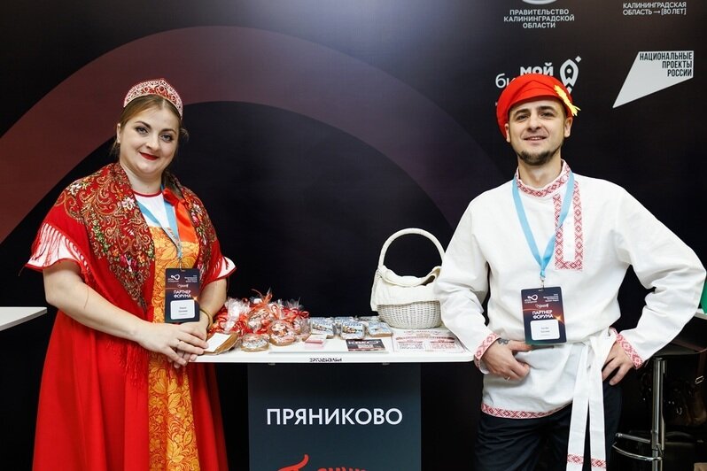 Шторм за окнами и 3,5 тысячи человек внутри: чем жил Балтийский бизнес-форум - Новости Калининграда