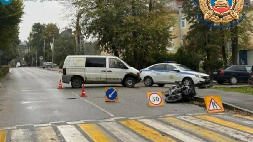 Фото с места происшествия | Фото: ГАИ региона