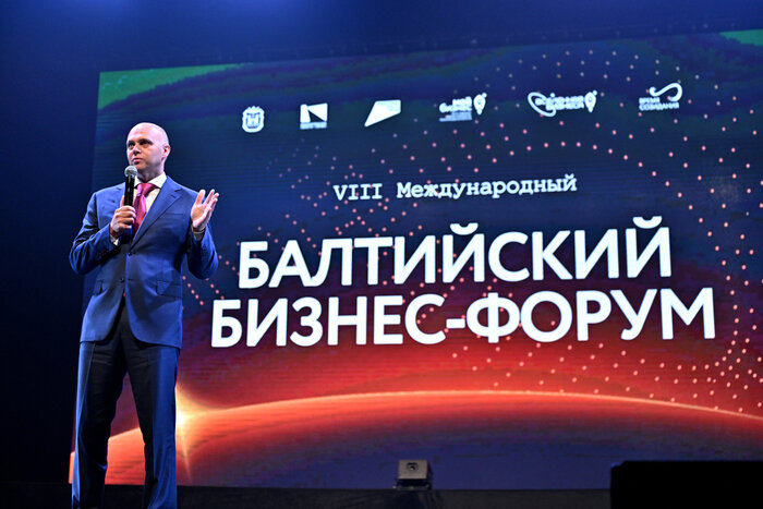 Губернатор поблагодарил предпринимателей за достигнутые результаты  | Фото: Александр Подгорчук