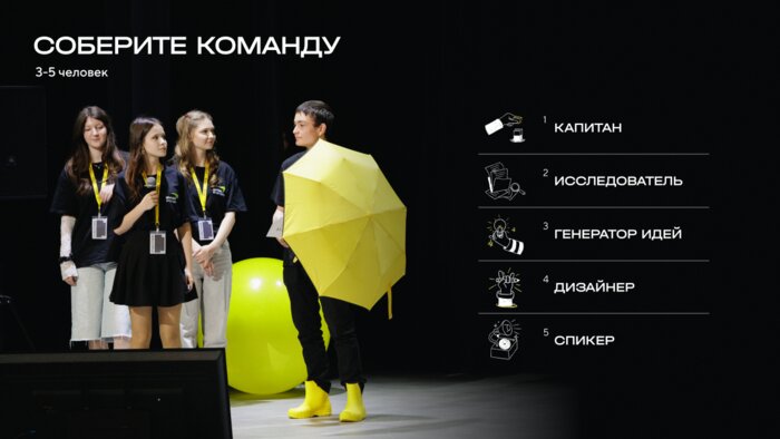 Ваш ребёнок-школьник может получить денежный приз за идею для города - Новости Калининграда