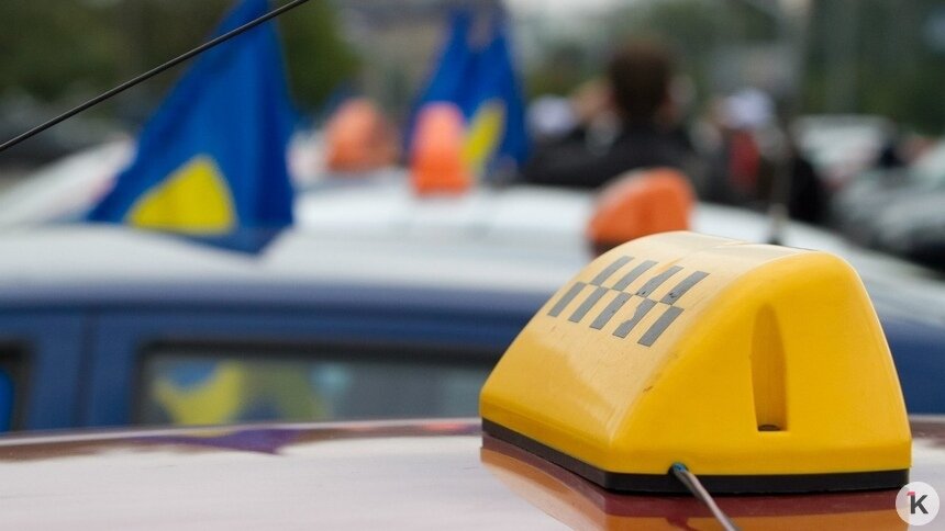 Сбои в «Яндекс Go» заставили нервничать калининградских водителей и пассажиров - Новости Калининграда | Фото: Александр Подгорчук / Архив «Клопс»