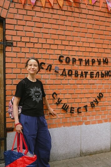 От дрона-мусорщика до птичьих кексов: чем удивит фестиваль «Осенний экодвор» в Калининграде (программа) - Новости Калининграда | Фото предоставлены организаторами