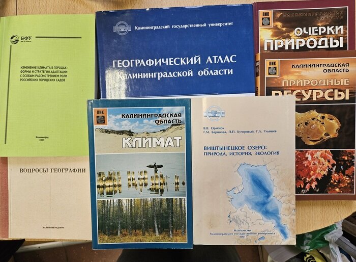 Галина Баринова - автор трудов в академических и научно-популярных изданиях  | Фото: Лидия Пименова 