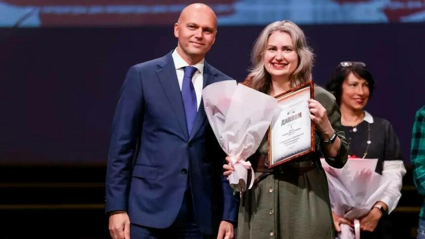 Калининградская писательница выиграла конкурс фантастических рассказов, обогнав более 400 конкурентов из разных стран - Новости Калининграда | Фото: Министерство по культуре и туризму Калининградской области