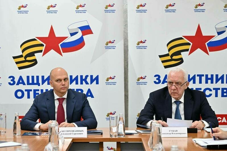Генпрокурор России приехал в Калининград и наметил новые задачи для фонда поддержки бойцов СВО - Новости Калининграда | Фото: пресс-служба Генпрокуратуры