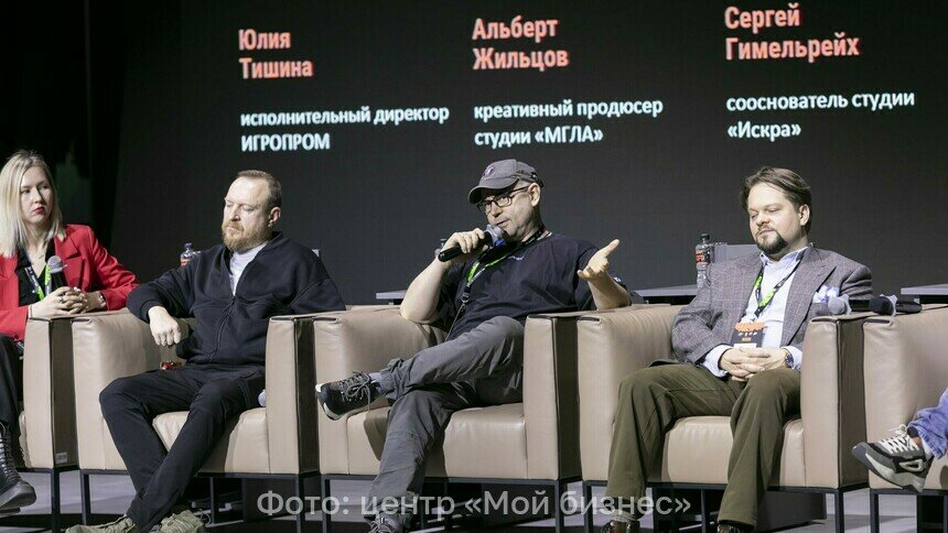 «Приходят люди, которые не готовы ни к чему»: эксперты — о том, каких кадров не хватает российской игровой индустрии - Новости Калининграда | Фото: центр «Мой бизнес»