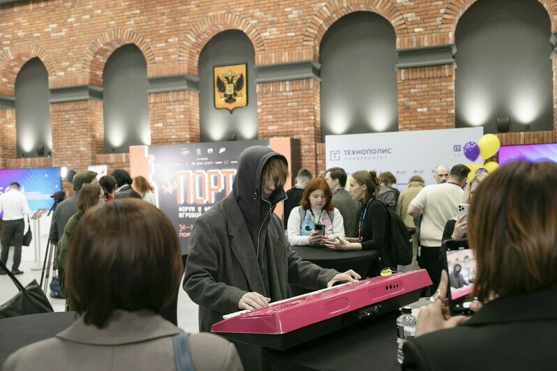 «Мы возвращаем Калининграду его игровую историю»: как открылся геймдев-фестиваль «Порт» - Новости Калининграда | Фото: центр «Мой бизнес»