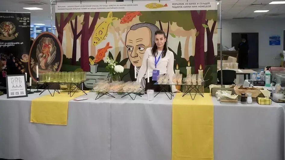 West HoReCa Forum 9 в Калининграде: где рождаются проекты, встречи превращаются в партнёрства, а будущее индустрии гостеприимства становится ближе - Новости Калининграда
